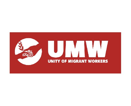 umw logo